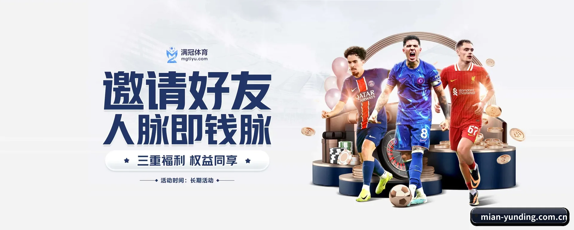 一直在更新做法